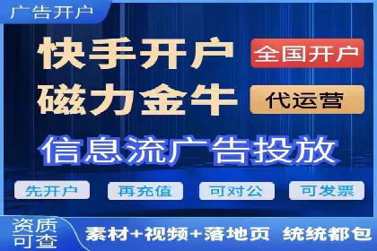 揭秘充值高返点的用户增长奇迹